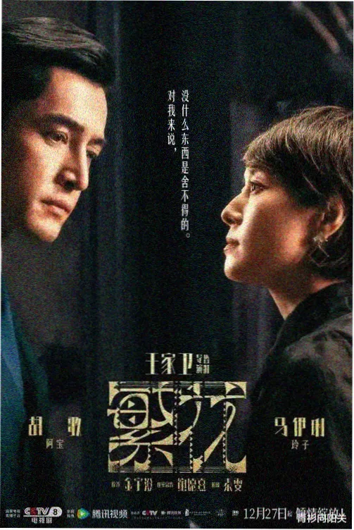 葬送的芙莉莲 动漫在线观看